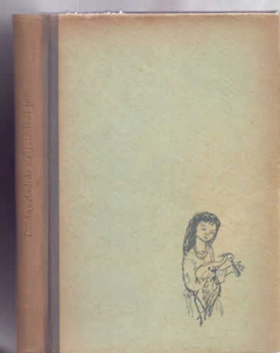 D�k�ny Andr�s - Afrik�b�l j�ttek... (Reich K�roly rajzaival)