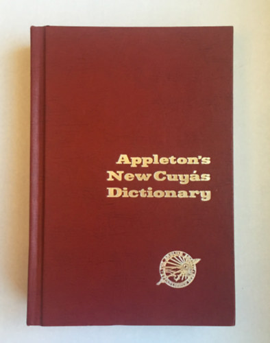 Arturo Cuyas - Appleton's Revised Cuyas dictionary I-II (English-Spanish, Spanish-En)