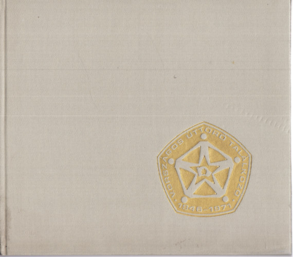 Huszont ves a magyar ttrk Szvetsge