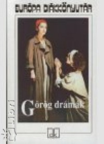 G�r�g dr�m�k