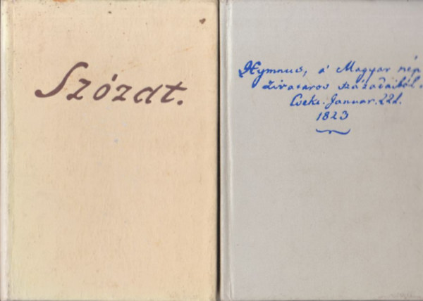 V�r�smarty-Egressy K�lcsey-Erkel - 2 db t�rpek�nyv: Himnusz + Sz�zat