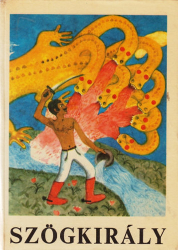 Szögkirály (Cigánymesék)