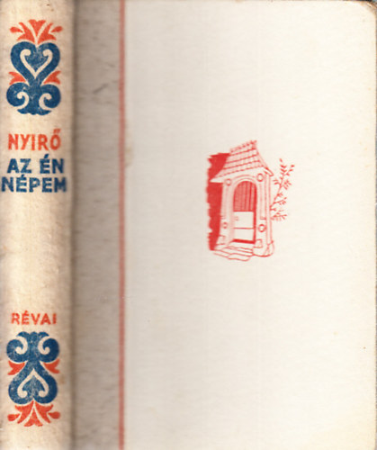 Nyir� J�zsef - Az �n n�pem