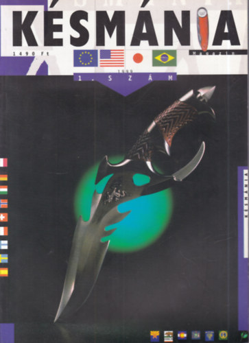 �rok Ajtony  (szerk.) - K�sm�nia 1. sz�m