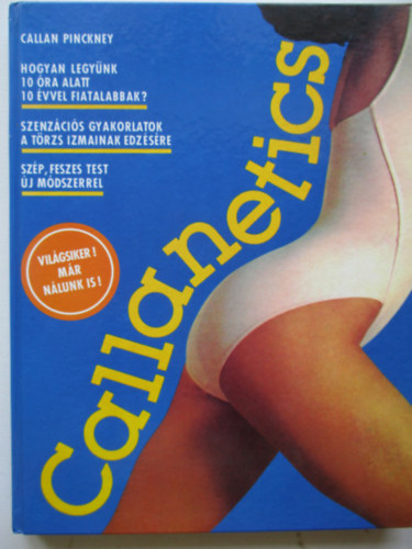 Callan Pinckney - Callanetics