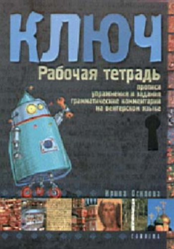 Kljucs