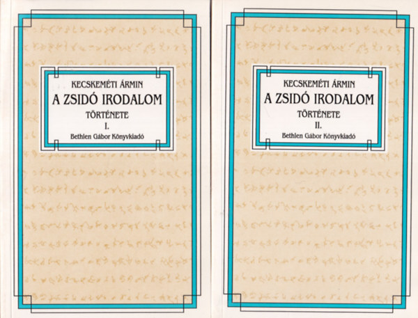 Orbn Ferenc, Schulhof Izsk Kecskemti rmin - 3 db zsid vallsi knyv: Budai krnika + Magyarorszg zsid emlkei nevezetessgei + A zsid irodalom trtnete I-II.