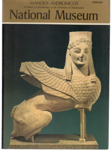Manolis Andronicos - National Museum