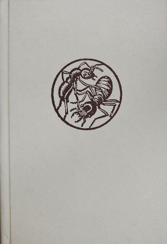 �rta: F�bi�n Gyula - K�l�n�s h�bor� (F�bi�nn� Bicz� Ilona rajzaival - K�nyvbar�tok kis k�nyve)