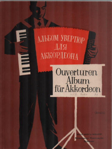 Joseph Kola - Ouverturen Album f�r Akkordeon.