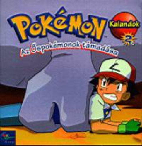 Diane Muldrow - Pokmon - Az spokmonok tmadsa