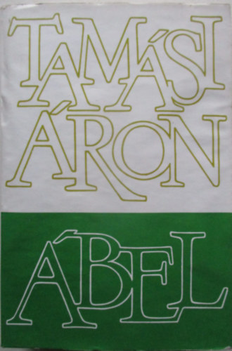 Tamsi ron - bel