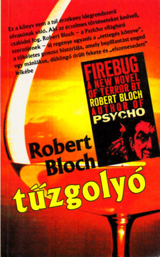 Robert Bloch - Tűzgolyó