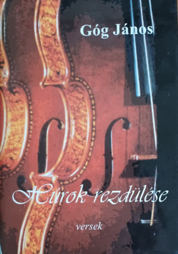 G�g J�nos - H�rok rezd�l�se