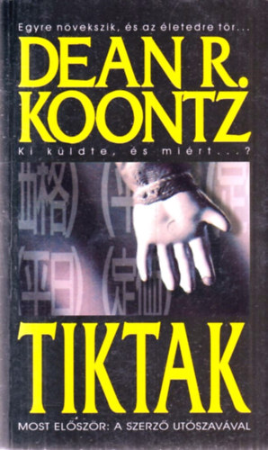 Dean R. Koontz - Tiktak
