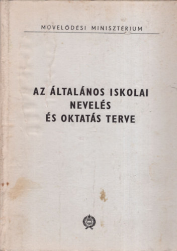 Dr. Szebenyi Péter - Az általános iskolai nevelés és oktatás terve