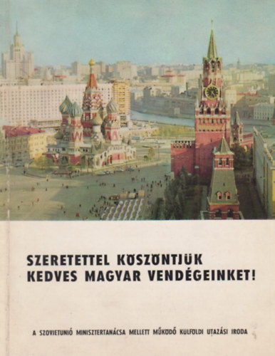 Szeretettel köszöntjük kedves magyar vendégeinket!