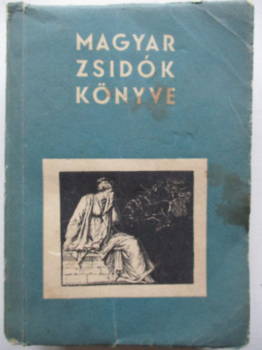 Magyar zsidk knyve 1943-5703