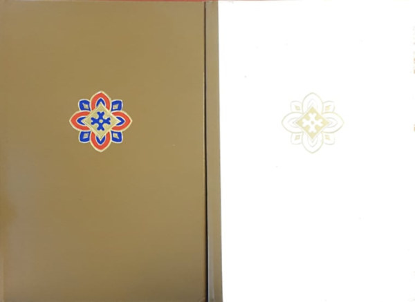 Jubilee Publication on the 75th Anniversary of Albert Szent-Gy�rgyi's Nobel Prize Award