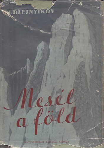 Bublejnyikov - Mesél a föld