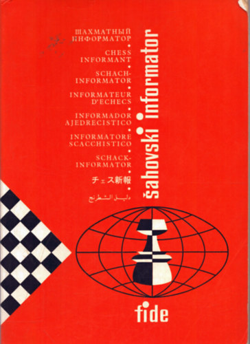 Sahovski Informator - Sahovski informator 46 (VII-XII 1988)