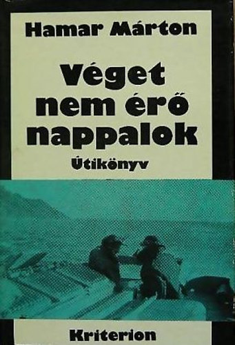 Hamar M�rton - V�get nem �r� nappalok