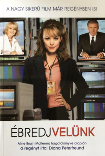 Diana Peterfreund - Ébredj velünk