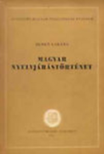 Benk� Lor�nd - Magyar nyelvj�r�st�rt�net (Egyetemi Magyar Nyelv�szeti F�zetek)