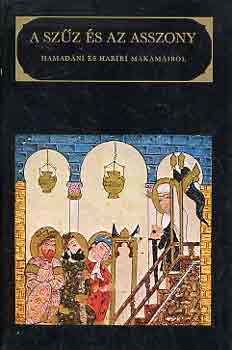 A szűz és az asszony