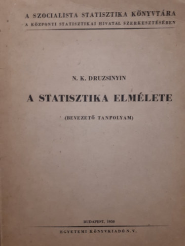 Druzsinyin - A statisztika elmlete