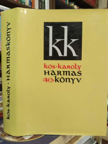 K�s K�roly - H�rmask�nyv (K�s)