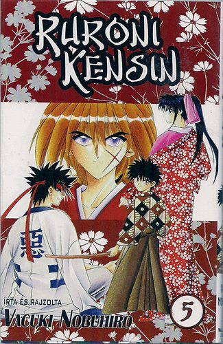 Vacuki Nobuhiro - Rurni Kensin 5.