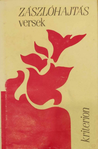 Z�szl�hajt�s - Versek