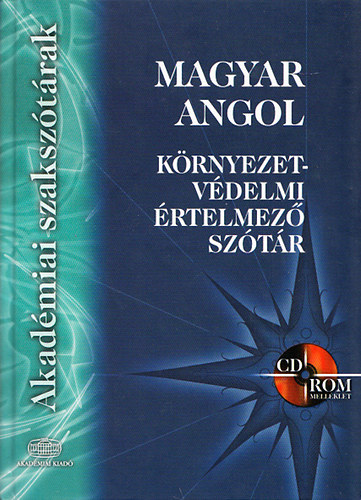 Kovcs Terzia - Magyar-angol krnyezetvdelmi rtelmez sztr (CD nlkl)