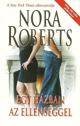 Kerry Fisher - Egy házban az ellenséggel