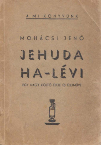 Moh�csi Jen� - Jehuda Ha-l�vi
