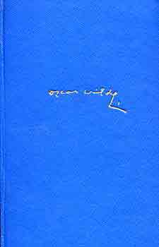 Wilde Oszk�r - De Profundis-Az emberi l�lek �s a szocializmus