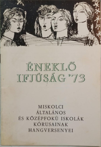 Éneklő ifjsúság '73