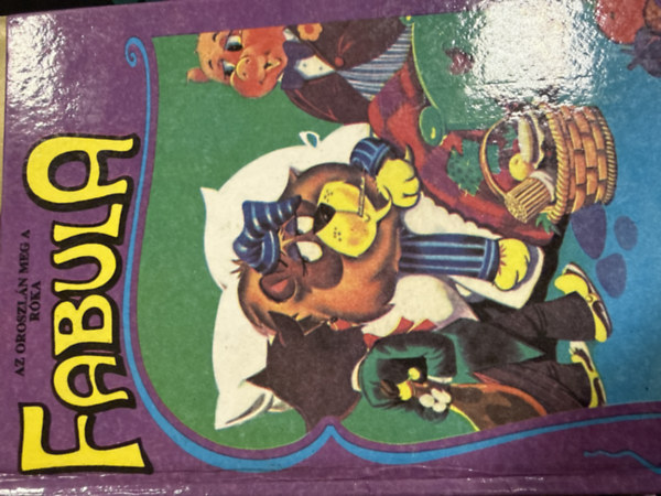 Az oroszlán meg a róka