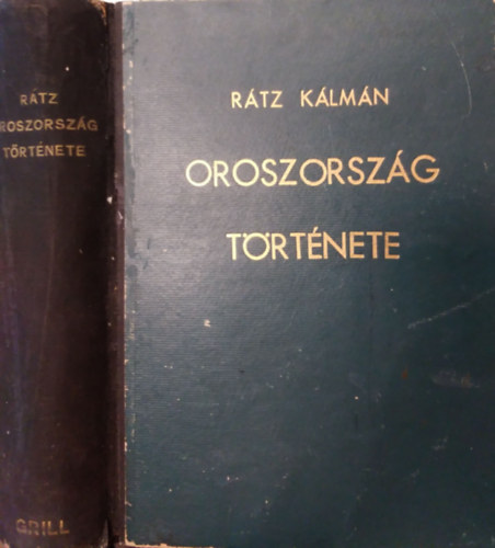 Rtz Klmn - Oroszorszg trtnete (sidktl - 1917 november 6-ig)