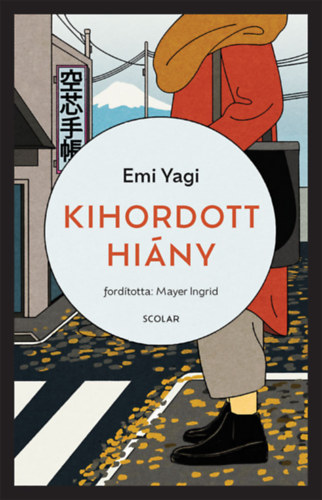 Emi Yagi - Kihordott hi�ny