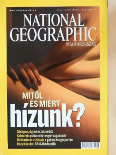 National Geographic 2004. augusztus