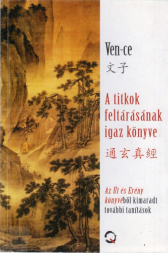 Ven-ce - A titkok feltárásának igaz könyve