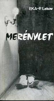 EKA-P. Lekov - Mernylet