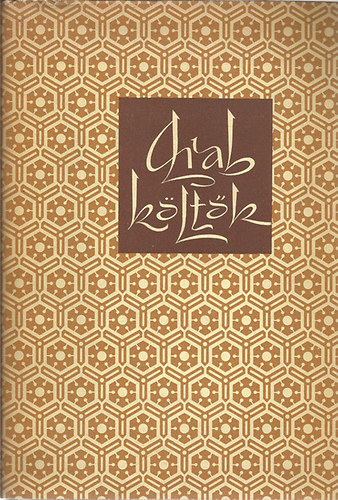 Magyar Helikon - Arab k�lt�k