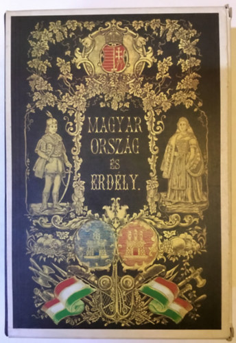 Hunfalvy József - Magyarország és Erdély 1-3.