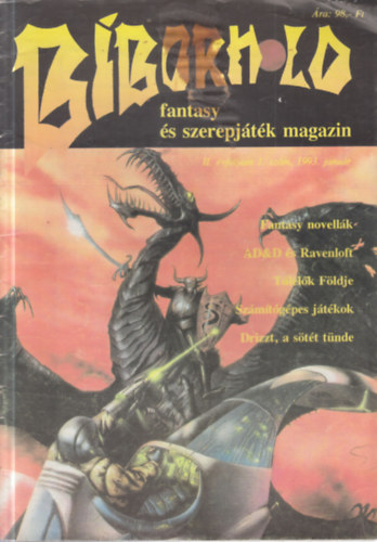 Bíborhold fantasy és szerepjáték magazin (1993. január)- II. évfolyam, 1. szám