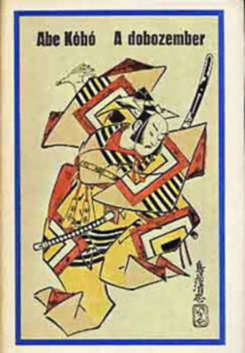 Abe Kóbó - A dobozember