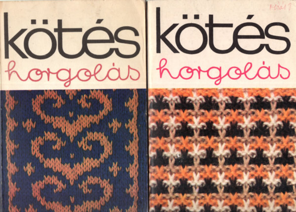 Kovcs Margit  (szerk.) - 2 db kts-horgols knyv ( egytt ) 1978 s 1977