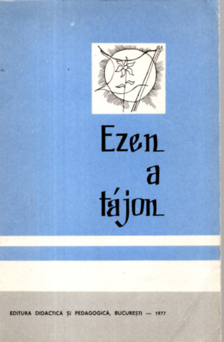 Ezen a tájon... -Hazafias versek gyűjteménye a tanulóifjúság számára